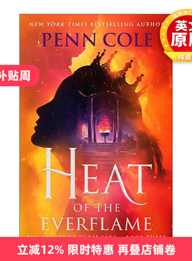 英文原版 Heat of the Everflame 永恒火焰之热 血族的诅咒传奇卷1 精装 英文版 进口英语原版书籍