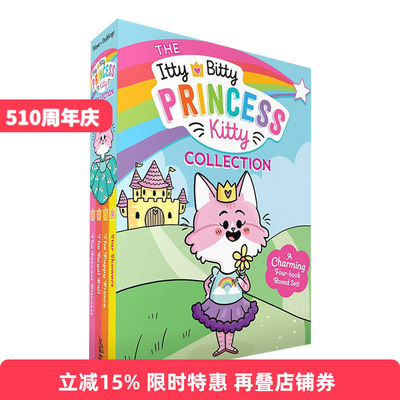 英文原版 The Itty Bitty Princess Kitty Collection 小猫公主系列1-4盒装 贝蒂和凯蒂 英文版 进口英语原版书籍