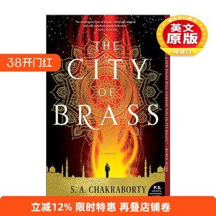 英文原版 The City of Brass 黄铜之城 达瓦巴德三部曲 中东背景奇幻小说 英文版 进口英语原版书籍