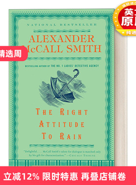 英文原版 The Right Attitude to Rain Isabel Dalhousie 03 哲学家伊莎贝尔 达尔豪斯轶事系列3 对雨的正确态度 英文版 进口书籍