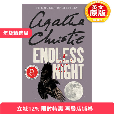 英文原版 Endless Night 无尽长夜 阿加莎 英文版 进口英语原版书籍
