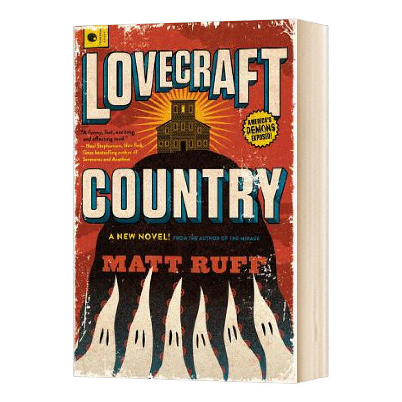 英文原版小说 lovecraft country a novel 洛夫克拉夫特之乡 恶魔之地