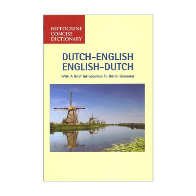 英文原版 Dutch-English English-Dutch Concise Dictionary 荷兰语-英语双解简明词典 英文版 进口英语原版书籍