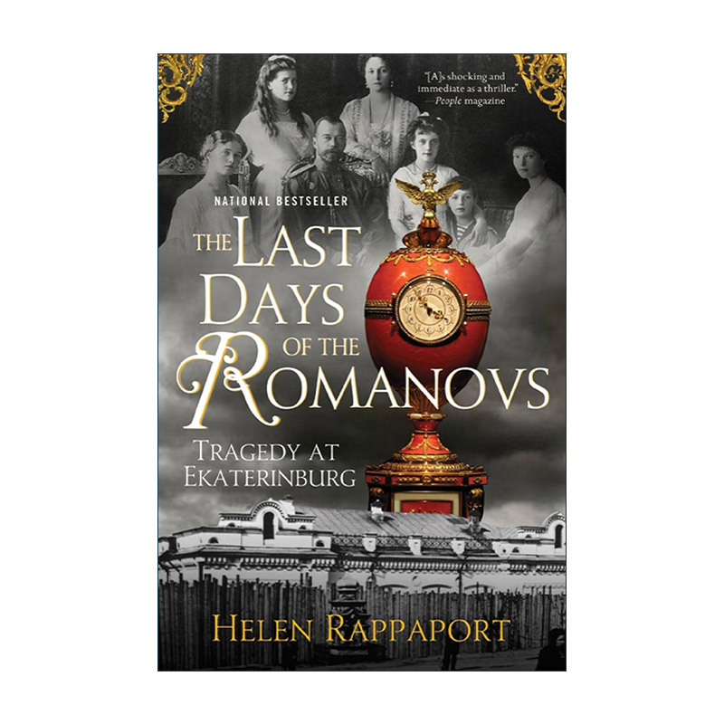 英文原版 The Last Days of the Romanovs 罗曼诺夫家族的末日 叶卡捷琳堡的悲剧 英文版 进口英语原版书籍