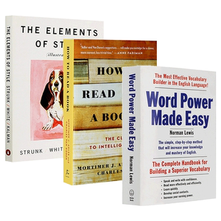 英文原版 单词的力量+风格的要素+如何阅读一本书三本合集 How to Read a Book &The Elements of Style & Word Power Made Easy