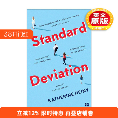 英文原版 Standard Deviation 标准差 凯瑟琳·赫尼 畅销幽默婚姻题材小说 英文版 进口英语原版书籍