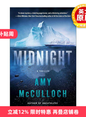 英文原版 Midnight 午夜 惊悚悬疑小说 Breathless致命巅峰作者Amy McCulloch 英文版 进口英语原版书籍