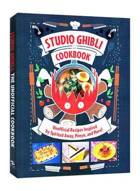 英文原版 Studio Ghibli Cookbook 吉卜力工作室 精装食谱 宫崎骏 英文版 进口英语原版书籍
