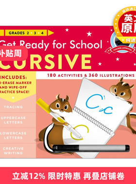 英文原版 Get Ready for School Cursive 入学准备 连笔手写体练习册 英文版 进口英语原版书籍