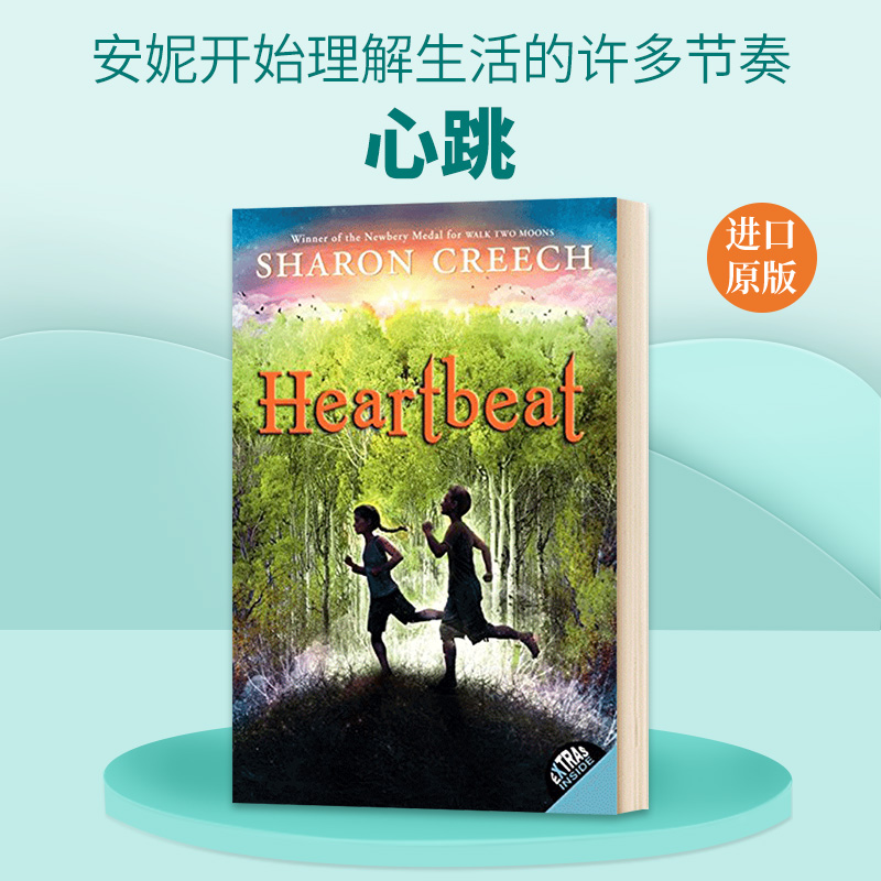 英文原版心跳Heartbeat