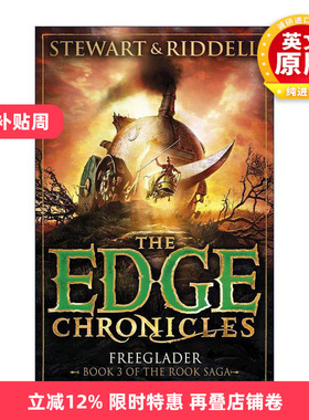 英文原版 The Edge Chronicles 9 Freeglader 昆特边境大冒险9 儿童冒险小说 英文版 进口英语原版书籍