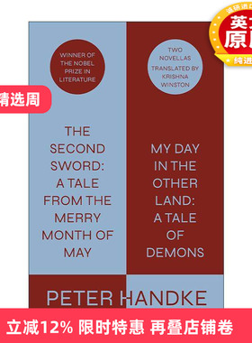 英文原版 The Second Sword A Tale from the Merry Month of May and My Day in the Other Land A Tale of Demons 英文版