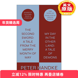 英文原版 The Second Sword A Tale from the Merry Month of May and My Day in the Other Land A Tale of Demons 英文版