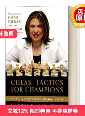 英文原版 Chess Tactics for Champions 国际象棋冠军战术 技巧指南 国际象棋世界冠军Susan Polgar 英文版 进口英语原版书籍