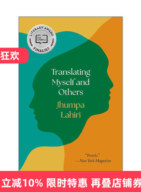 原版 Translating Myself and Others 翻译自己和他人 意大利语文学批评 解说疾病的人作者 Jhumpa Lahiri 进口原版书籍