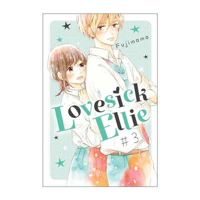 英文原版 Lovesick Ellie 3 烦恼着恋爱的惠莉3 同名电影原著漫画 Fujimomo藤 英文版 进口英语原版书籍
