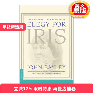 英文原版 Elegy for Iris 献给艾丽斯的挽歌 约翰贝雷回忆录 英文版 进口英语原版书籍
