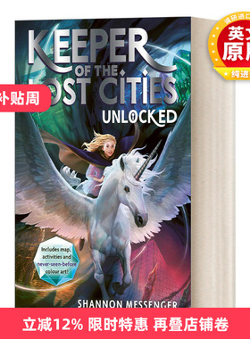英文原版 Keeper Of The Lost Cities Unlocked 8.5 失落城市的守护者8.5 英文版 进口英语原版书籍