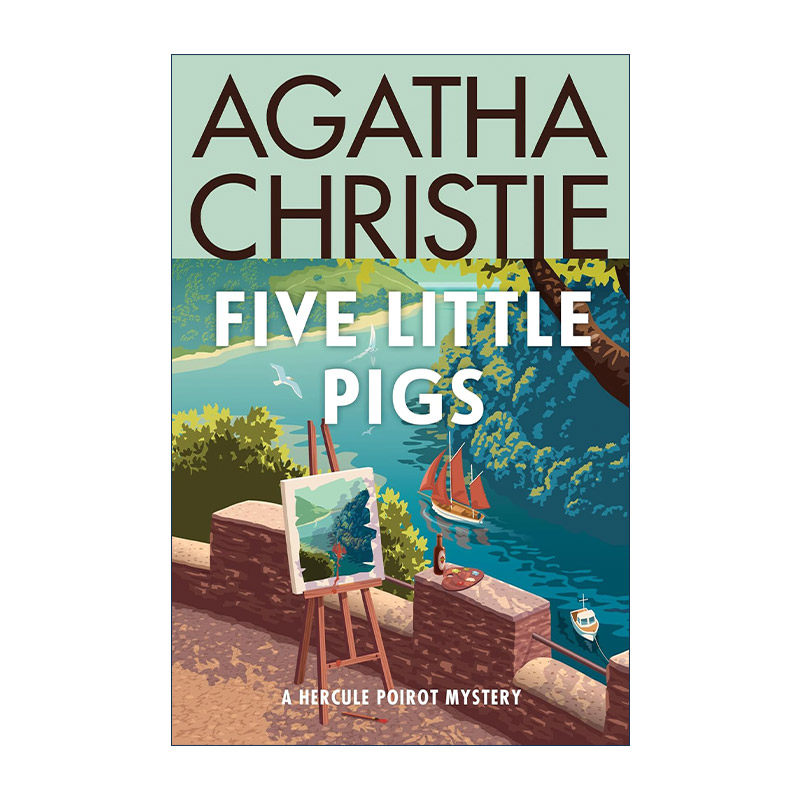 英文原版 Five Little Pigs 五只小猪/啤酒谋杀案 阿加莎波洛系列侦探小说 英文版 进口英语原版书籍