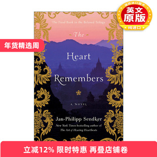 英文原版 The Heart Remembers 心还记得 在心跳消失之前系列3 Jan-Philipp Sendker 英文版 进口英语原版书籍