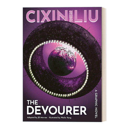 英文原版 Cixin Liu's The Devourer 吞噬者漫画小说 刘慈欣科幻漫画系列 英文版 进口英语原版书籍