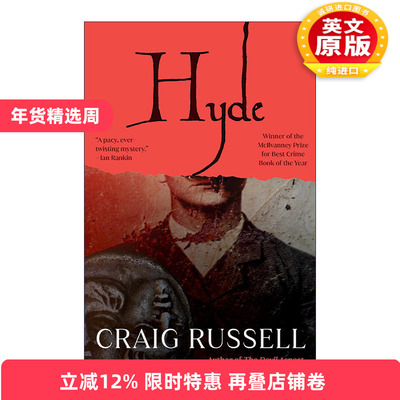 英文原版 Hyde 海德 麦克范尼文学奖 魔鬼藏身处作者克雷格·拉塞尔 犯罪推理小说 英文版 进口英语原版书籍