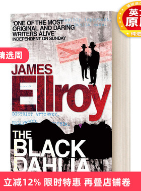 英文原版小说 The Black Dahlia 黑色大丽花 洛城四部曲之一 豆瓣阅读 英文版 进口英语原版书籍