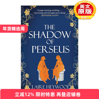 英文原版 The Shadow of Perseus 珀尔修斯之影 历史女性小说 Claire Heywood 英文版 进口英语原版书籍
