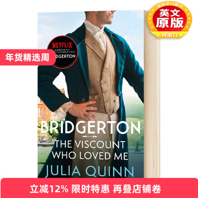 英文原版小说 The Viscount Who Loved Me 布里杰顿家族 爱我的子爵 名门韵事2 影视版 英文版