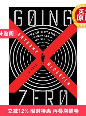 英文原版 Going Zero 归零 推理惊悚小说 Anthony McCarten 奥斯卡提名编剧 英文版 进口英语原版书籍