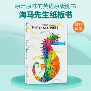 Mister 儿童全英语书 英文版 艾瑞卡尔爷爷作品 英文原版 绘本 父爱 纸板书透视书 Seahorse 亲子英语绘本 海马先生 Eric 育儿 Carle
