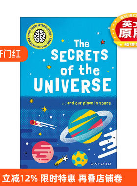 英文原版 Very Short Introductions for Curious Young Minds The Secrets of the Universe 宇宙的秘密 牛津通识读本青少版