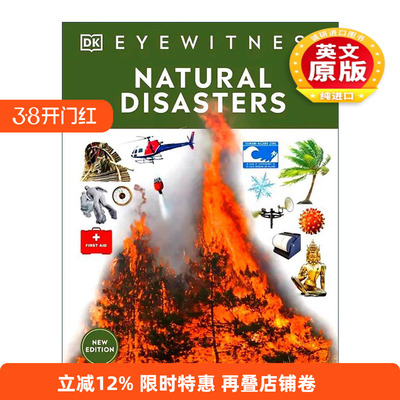 英文原版 DK Eyewitness Natural Disasters 目击者系列 自然灾害 儿童科普百科读物 英文版 进口英语原版书籍