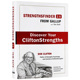 StrengthsFinder 英文版 盖洛普优势识别器2.0 商务 优势升级版 进口英语经济学书籍 2.0 汤姆拉思 现在发现你 英文原版 管理学