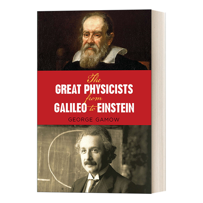 英文原版 The Great Physicists from Galileo to Einstein 乔治·伽莫夫 物理学发展史 英文版 进口英语原版书籍