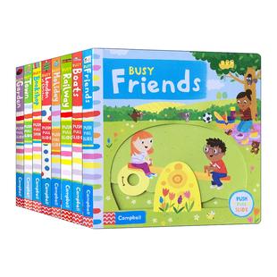 英文原版 Busy Books 忙碌的系列8册 机关操作纸板书 幼儿人际交往情商培养绘本 趣味英语玩具书 抽拉书Busy系列 英文版 进口书籍