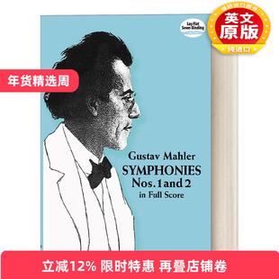 英文原版 Symphonies Nos. 1 and 2 in Full Score 马勒第一交响曲和第二交响曲全谱 英文版 进口英语原版书籍