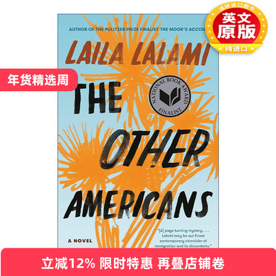 英文原版 Other Americans  The 别的美国人 其他美国人 Laila Lalami 英文版 进口英语原版书籍