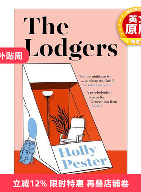 英文原版 The Lodgers 房客们 奇幻寓所的隐秘纠葛 Holly Pester小说 英文版 进口英语原版书籍