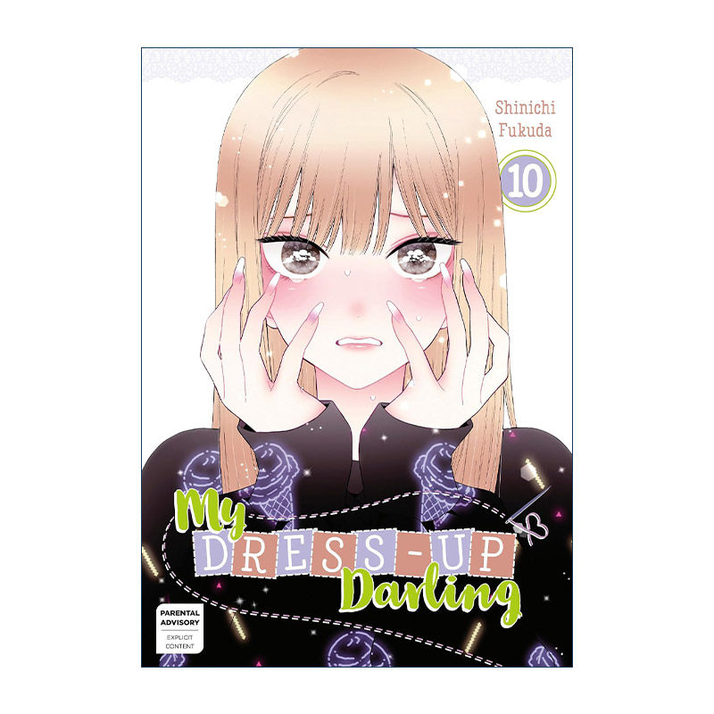 英文原版 My Dress-Up Darling 10 更衣人偶坠入爱河10 日本漫画 Shinichi Fukuda福田晋一 英文版 进口英语原版书籍