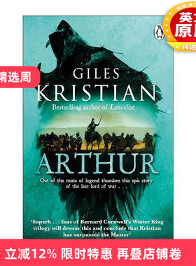 英文原版 Arthur 亚瑟 Giles Kristian畅销亚瑟王系列历史小说 英文版 进口英语原版书籍