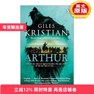 英文原版 Arthur 亚瑟 Giles Kristian畅销亚瑟王系列历史小说 英文版 进口英语原版书籍