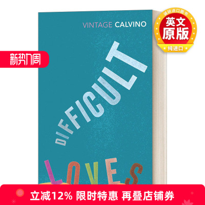 英文原版 Difficult Loves and Other Stories 困难的爱及其他短篇小说 伊塔洛·卡尔维诺 英文版 进口英语原版书籍