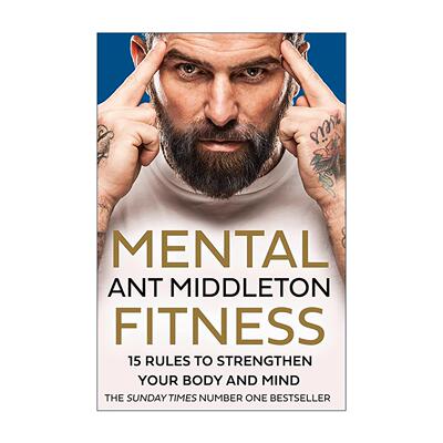 英文原版 Mental Fitness 身心健商 强化身心的15条法则 精装 Ant Middleton 英文版 进口英语原版书籍