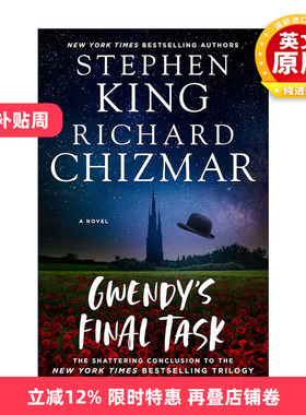英文原版 Gwendy's Final Task 格温蒂的最后任务3 斯蒂芬金 英文版 进口英语原版书籍