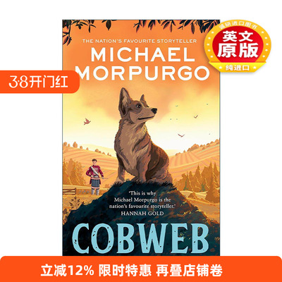 英文原版 Cobweb 一只叫蛛网的小狗 迈克尔莫波格新作 Michael Morpurgo 英文版 进口英语原版书籍