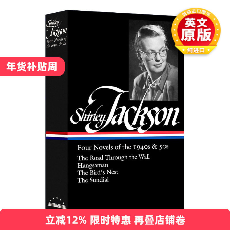 英文原版小说 Shirley Jackson Four Novels of the 1940s & 50s LOA #336 雪莉&middot;杰克逊精装美国文库 英文版