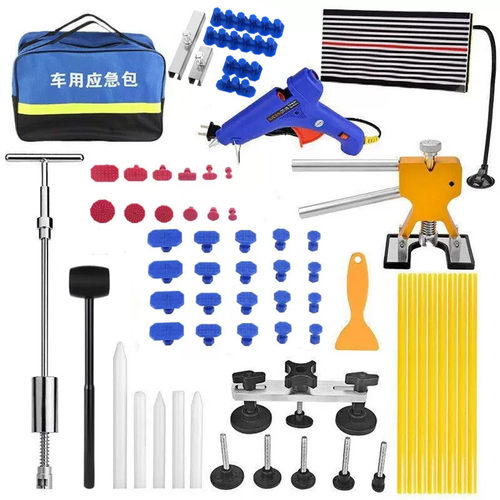 汽车钣金凹陷修复工具