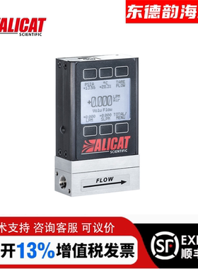 美国ALICAT数显高精度气体质量流量计M-50SLPM P-12VOSP-G/20P