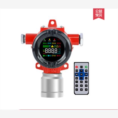 GQ-DR600多瑞固定式壁挂有